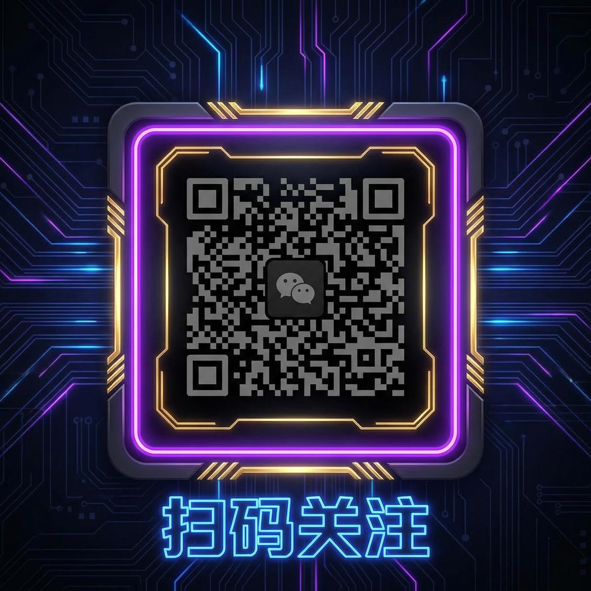 糖心Vlog微信公众号二维码